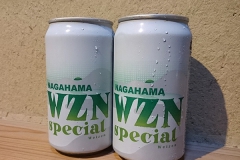 長浜浪漫ビールのWZNスペシャル